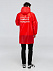 Дождевик «Плащ, плащ», красный с логотипом в Нефтекамске заказать по выгодной цене в кибермаркете AvroraStore
