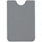 Набор Dorset Simple, серый с логотипом в Нефтекамске заказать по выгодной цене в кибермаркете AvroraStore