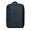 Рюкзак "Use", синий/чёрный, 41 х 31 х12,5 см, 100% полиэстер 600 D  с логотипом в Нефтекамске заказать по выгодной цене в кибермаркете AvroraStore