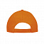 Бейсболка SUNNY, 5 клиньев, застежка на липучке с логотипом в Нефтекамске заказать по выгодной цене в кибермаркете AvroraStore