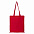 Сумки Сумка шопер STAN хлопок 38*42, 110, 110 Тёмно-синий с логотипом в Нефтекамске заказать по выгодной цене в кибермаркете AvroraStore