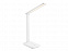 Настольная лампа Rombica LED FAROS, белый (квадратное основание) с логотипом в Нефтекамске заказать по выгодной цене в кибермаркете AvroraStore