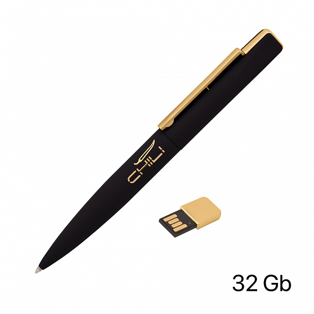 Ручка шариковая "Callisto" с флеш-картой 32GB, покрытие soft touch с логотипом в Нефтекамске заказать по выгодной цене в кибермаркете AvroraStore