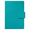 Ежедневник Portobello Trend, Ritz, недатированный, бирюзовый, твердая обложка с логотипом в Нефтекамске заказать по выгодной цене в кибермаркете AvroraStore