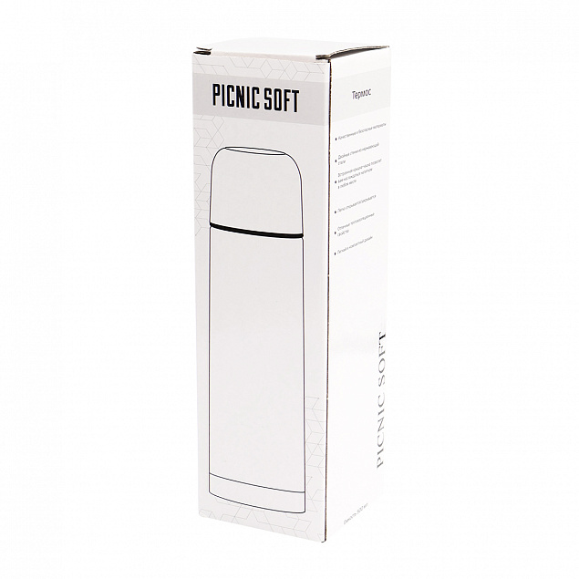 Термос Picnic Soft, серый с логотипом в Нефтекамске заказать по выгодной цене в кибермаркете AvroraStore