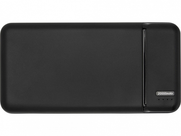 Портативное зарядное устройство «Loop», 20000 mAh с логотипом в Нефтекамске заказать по выгодной цене в кибермаркете AvroraStore