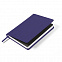 Ежедневник недатированный Duncan, А5,  фиолетовый, белый блок с логотипом в Нефтекамске заказать по выгодной цене в кибермаркете AvroraStore