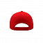 Бейсболка LIBERTY FIVE, 5 клиньев, застежка на липучке с логотипом в Нефтекамске заказать по выгодной цене в кибермаркете AvroraStore