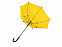 Зонт-трость полуавтомат Wetty с проявляющимся рисунком, желтый с логотипом в Нефтекамске заказать по выгодной цене в кибермаркете AvroraStore