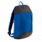 Рюкзак Valdez, синий с логотипом в Нефтекамске заказать по выгодной цене в кибермаркете AvroraStore