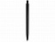 Ручка металлическая шариковая "Ardea" с логотипом в Нефтекамске заказать по выгодной цене в кибермаркете AvroraStore