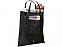 Складная сумка "Maple" с логотипом в Нефтекамске заказать по выгодной цене в кибермаркете AvroraStore