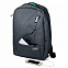Рюкзак Portobello с USB разъемом, Migliores, 460х362х111 мм, серый/бирюза с логотипом в Нефтекамске заказать по выгодной цене в кибермаркете AvroraStore