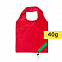Складная сумка для покупок с логотипом в Нефтекамске заказать по выгодной цене в кибермаркете AvroraStore