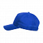 Бейсболка RECY FIVE, синий, 5 клиньев, 100 % переработанный полиэстер, липучка с логотипом в Нефтекамске заказать по выгодной цене в кибермаркете AvroraStore