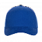 Бейсболка 11K Синий с логотипом в Нефтекамске заказать по выгодной цене в кибермаркете AvroraStore