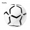 Мяч Дульсек с логотипом в Нефтекамске заказать по выгодной цене в кибермаркете AvroraStore