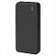 Универсальный аккумулятор OMG Flash 10 (10000 мАч) с подсветкой и soft touch,черный,13,7х6,87х1,55мм с логотипом в Нефтекамске заказать по выгодной цене в кибермаркете AvroraStore