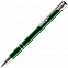 Ручка шариковая Keskus, зеленая с логотипом в Нефтекамске заказать по выгодной цене в кибермаркете AvroraStore