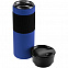 Термостакан Tralee XL, синий с логотипом в Нефтекамске заказать по выгодной цене в кибермаркете AvroraStore