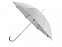 Зонт-трость «Майорка» с логотипом в Нефтекамске заказать по выгодной цене в кибермаркете AvroraStore