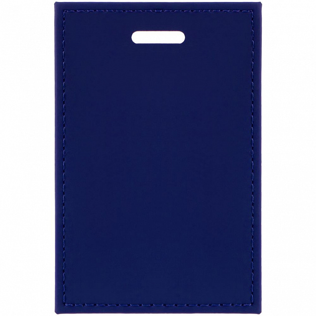 Набор Shall Travel, синий с логотипом в Нефтекамске заказать по выгодной цене в кибермаркете AvroraStore