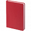 Ежедневник Base Mini, недатированный, красный с логотипом в Нефтекамске заказать по выгодной цене в кибермаркете AvroraStore