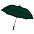 Зонт-трость Dublin, бордовый с логотипом в Нефтекамске заказать по выгодной цене в кибермаркете AvroraStore