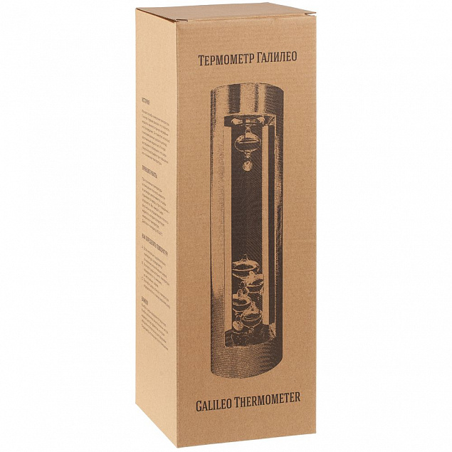 Термометр «Галилео» в деревянном корпусе с логотипом в Нефтекамске заказать по выгодной цене в кибермаркете AvroraStore