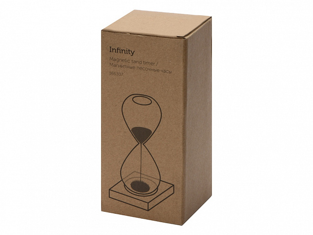 Песочные магнитные часы на деревянной подставке Infinity с логотипом в Нефтекамске заказать по выгодной цене в кибермаркете AvroraStore