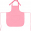 Фартук Neat, розовый с логотипом в Нефтекамске заказать по выгодной цене в кибермаркете AvroraStore