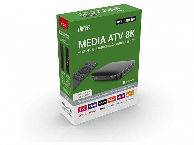 Медиаплеер  «MEDIA ATV 8K» с логотипом в Нефтекамске заказать по выгодной цене в кибермаркете AvroraStore