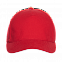 Бейсболка 11K Красный с логотипом в Нефтекамске заказать по выгодной цене в кибермаркете AvroraStore