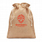Маленькая  сумка 14 х 22 см с логотипом в Нефтекамске заказать по выгодной цене в кибермаркете AvroraStore