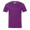 Футболка унисекс без бокового шва STAN хлопок 160, 02 Фиолетовый с логотипом в Нефтекамске заказать по выгодной цене в кибермаркете AvroraStore