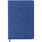 Ежедневник Neat, недатированный, синий с логотипом в Нефтекамске заказать по выгодной цене в кибермаркете AvroraStore