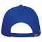 Бейсболка BUFFALO, ярко-синяя с логотипом в Нефтекамске заказать по выгодной цене в кибермаркете AvroraStore