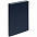 Ежедневник Grid, недатированный, синий с логотипом в Нефтекамске заказать по выгодной цене в кибермаркете AvroraStore