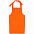 Фартук Neat, бирюзовый с логотипом в Нефтекамске заказать по выгодной цене в кибермаркете AvroraStore