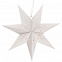 Светильник Guiding Star с логотипом в Нефтекамске заказать по выгодной цене в кибермаркете AvroraStore