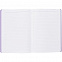 Ежедневник Flexpen, недатированный, серебристо-фиолетовый с логотипом в Нефтекамске заказать по выгодной цене в кибермаркете AvroraStore