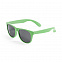 Солнцезащитные очки Mirfat с логотипом в Нефтекамске заказать по выгодной цене в кибермаркете AvroraStore