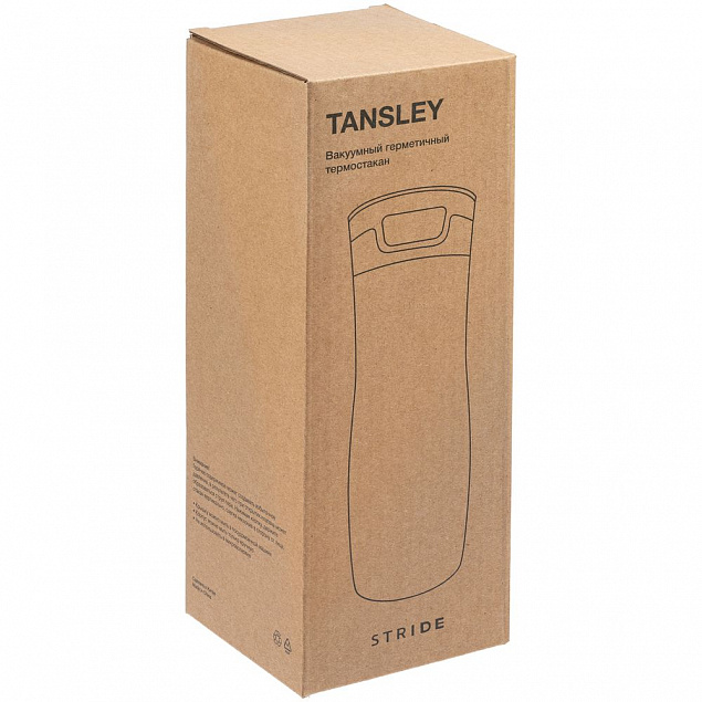 Термостакан Tansley, герметичный, вакуумный, черный с логотипом в Нефтекамске заказать по выгодной цене в кибермаркете AvroraStore