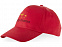 Бейсболка Memphis 5-ти панельная, красный с логотипом в Нефтекамске заказать по выгодной цене в кибермаркете AvroraStore