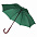 Зонт-трость Standard, ярко-розовый (фуксия) с логотипом в Нефтекамске заказать по выгодной цене в кибермаркете AvroraStore