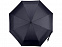 Зонт складной «Alex» с логотипом в Нефтекамске заказать по выгодной цене в кибермаркете AvroraStore