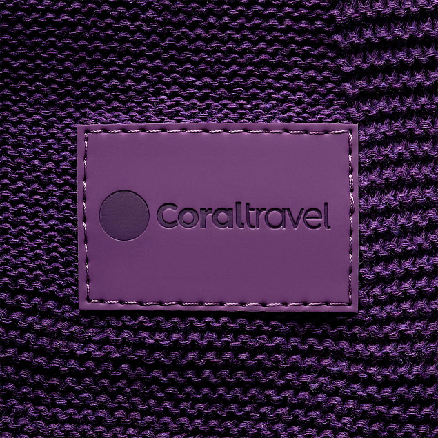 Плед Cella вязаный, 160*90 см, фиолетовый (без подарочной коробки) с логотипом в Нефтекамске заказать по выгодной цене в кибермаркете AvroraStore
