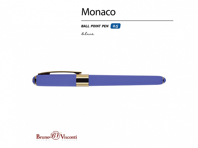 Ручка пластиковая шариковая «Monaco» с логотипом в Нефтекамске заказать по выгодной цене в кибермаркете AvroraStore