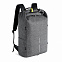 Рюкзак Urban с защитой от карманников, серый с логотипом в Нефтекамске заказать по выгодной цене в кибермаркете AvroraStore