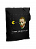 Холщовая сумка «Ван-Пакман», черная с логотипом в Нефтекамске заказать по выгодной цене в кибермаркете AvroraStore